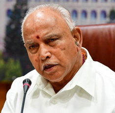 CM Yediyurappa